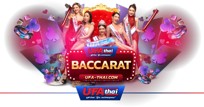 ufathai net